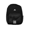 adidas Sportrucksack CLSC BOS 3S BP Produktbild-Vorschau 3
