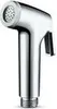 Bidet Brause Set Schlauch + Halter Dusche Edelstahl Hand WC Produktbild-Vorschau 2