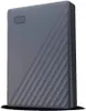 Western Digital WDBRMD0050BGY-WESN Externe Festplatte 5 TB Produktbild-Vorschau 1