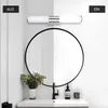 LED Spiegelleuchte Bad, Badezimmer Lampe, IP44 Wasserdicht, Produktbild-Vorschau 6