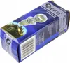 GEKO Kugelkopfkupplung 50 mm für 3,5-Tonnen-Vierradanhänger Produktbild-Vorschau 2