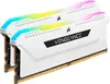 Memorie Corsair VENGEANCE® RGB PRO SL, 32GB DDR4, 3200MHz Náhled obrázku produktu 5