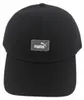Puma Čiapky Ess Cap Iii, 02366901 Náhľad obrázku produktu 10