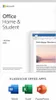 Microsoft Office Home & Student 2019 product packaging and app icons. Produktbild-Vorschau