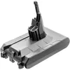 Batterie d'aspirateur pour Dyson SV10 21,6V 2800mAh Li-Ion Voir les images du produit 2