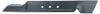 vhbw Ersatz-Messer Ersatz für Bosch F016800378 für Produktbild-Vorschau 4