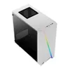 Aerocool Cylon Mini Mini Tower Weiß Produktbild-Vorschau 3