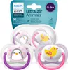 A product shot of Philips Avent Ultra Air Animals pacifiers in their packaging. Produktbild-Vorschau