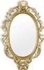 Ovaler Wandspiegel TRIXI mit Barockrahmen Gold 73x44cm Produktbild-Vorschau 2