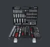 KS Tools sada nástrčných kľúčov, 255 ks. 1/4"+3/8"+1/2" Náhľad obrázku produktu 1