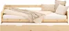 Homestyle4u Tagesbett Ausziehbett 90x200 cm Natur Holzbett Produktbild-Vorschau 12