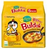 Samyang Buldak Instant Noodles Hot Chicken Ramen Cheese (5 Produktbild-Vorschau 1