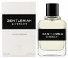 Givenchy Gentleman, mannenparfum, 60 ml, met tonen van Productafbeelding-voorbeeld 9