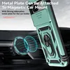 A phone case with a magnetic car mount attachment. Produktbild-Vorschau