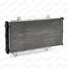 STARK SKRD-0120378 Kühler Wasserkühler Motorkühler für FIAT Produktbild-Vorschau 5