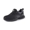Sehr leichte Arbeitsstiefel TEXO-FLY GRAY PROTECTIVE SHOES Produktbild-Vorschau 3