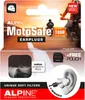 Tappi auricolari/stop ALPINE MotoSafe Tour Anteprima dell’immagine prodotto 8
