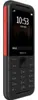Nokia 5310, Klasyczny, Dual SIM, 6,1 cm (2.4"), Bluetooth, Podgląd zdjęcia produktu 7