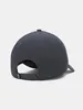 Under Armour Herrenkappe M OUTDOOR MID ADJ-GRY OSFM Produktbild-Vorschau 2
