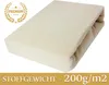 Spannbettlaken Frottee Spannbetttuch mit Gummizug Bettlaken Produktbild-Vorschau 1
