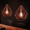 EGLO Lampe à suspendre Carlton cuivre 49258 Voir les images du produit 8