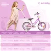 Bicicletta da ragazza 14 pollici campanello Ruote Anteprima dell’immagine prodotto 7