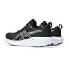 Chaussures de running Asics 1012B418-003 pour Femme Voir les images du produit 3