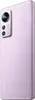 Xiaomi 12 - 5G smartphone - Dual-SIM - RAM 8 GB / 256 GB - Náhled obrázku produktu 20