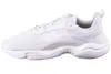 adidas Originals HAIWEE - Herren Sneakers Schuhe Weiß Produktbild-Vorschau 6