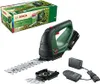 Bosch AdvancedShear 18V-10 Akumulatorowe nożyce do trawy i Podgląd zdjęcia produktu 22