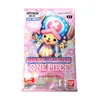 One Piece Card Game - Memorial Collection Extra Booster Produktbild-Vorschau 1
