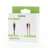 Adattatore audio 2x accoppiamenti cinch a spina DIN a 5 pin Anteprima dell’immagine prodotto 5