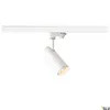SLV 1004087 NUMINOS PHASE S, 3 Phasen System Leuchte Produktbild-Vorschau 25