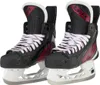 Two hockey skates are shown side-by-side against a white background. Náhled obrázku produktu