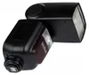 Lampa błyskowa GODOX V860III kompatybilna z NIKON Podgląd zdjęcia produktu 21