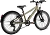 Puky Cyke Active - Kinderfahrrad - 20 Zoll - 7 Gänge - 6-8 Produktbild-Vorschau 3
