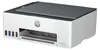 HP Smart Tank 585 All-in-One Printer - Home and home office Produktbild-Vorschau 2