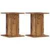 Two wooden speaker stands against a white background. Podgląd zdjęcia produktu