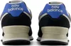New Balance 574 sportlicher Schnürer Schwarz in Gr. 44 Produktbild-Vorschau 8