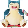 Pokemon pluszowa figurka fala 6 (30 cm) pluszowa zabawka Podgląd zdjęcia produktu 1