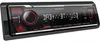 Kenwood KMM-BT408DAB | DAB / Bluetooth / USB / AUX-IN / Voir les images du produit 7