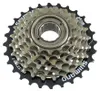 Schraubkranz Shimano MF-TZ500 7-fach 14-28 Produktbild-Vorschau 7