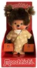 Monchhichi Mode-Königin (20 cm) Produktbild-Vorschau 1