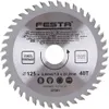 Kreissägeblatt für Holz TCT 125mm/22. 2/40 Produktbild-Vorschau 1