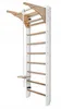 Miuu | Kletterseil mit Schaukel - 200 cm - Sicheres Produktbild-Vorschau 5