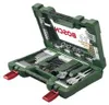 BOSCH 2607017193 BOSCH mit LED-Taschenlampe und Productafbeelding-voorbeeld 15