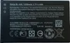 Nokia Akku BL-4UL 1200mAh Li-Ion (Großpackung) Produktbild-Vorschau 1