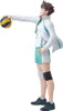 Banpresto Ichibansho Toru Oikawa Road To The Whole Country Produktbild-Vorschau 3