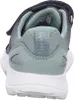 Superfit Sneaker RUSH, Textil, Grün, Kinder Produktbild-Vorschau 30