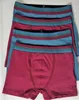 TOKER COLLECTION®Boxershorts Kinder Boxershorts - Retro Produktbild-Vorschau 1